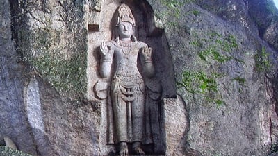 Kushtarajagala