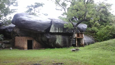 Gonagolla Punchi Sigiriya