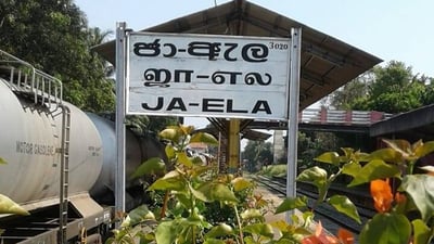 Ja-Ela