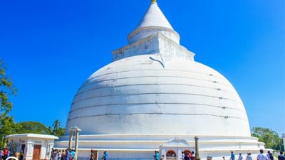 Tissamaharama Raja Maha Stupa