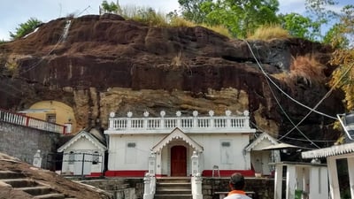 Horana