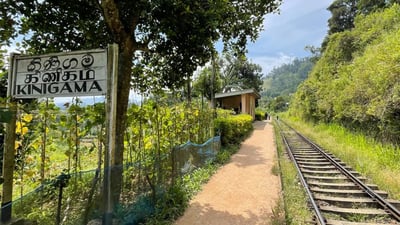 Kinigama Railway Station