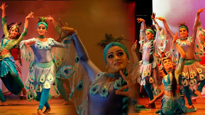 Mayura Natuma