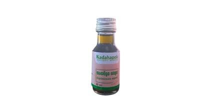 Brungamalaka thailaya