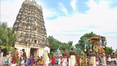 Maviddapuram Kanthaswamy Kovil