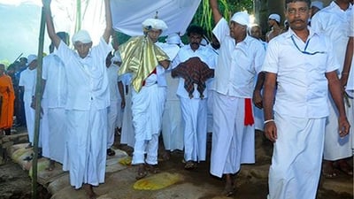 Diya-Kepeema (Water Cutting Ceremony)