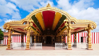 Nallur