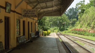 Heel Oya Railway Station