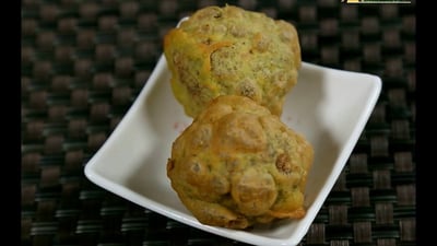 Mung Guli (මුං ගුලි)