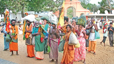 Pada Yatra