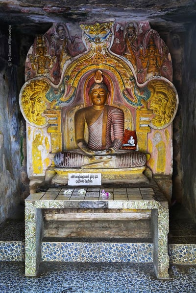 Gadaladeniya Vihara