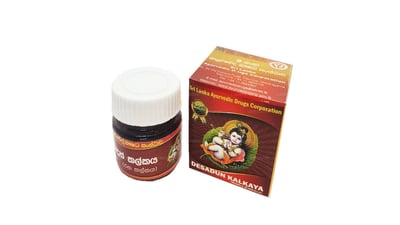 Ratha Kalkaya