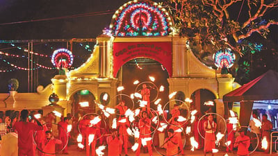 Kataragama Perehera