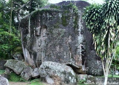 Kushtarajagala