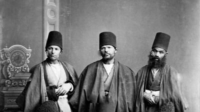 History of the Jews in Sri Lanka