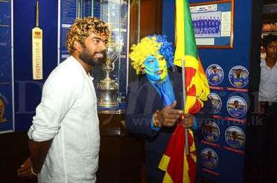 Sri Lanka Cricket Museum