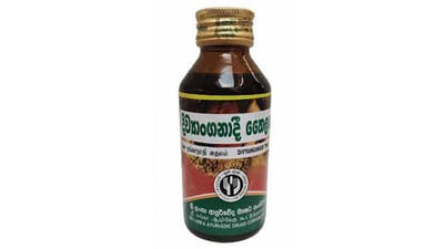 Divyanganadi Oil