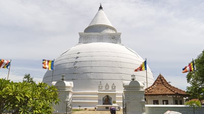 Tissamaharama Raja Maha Stupa