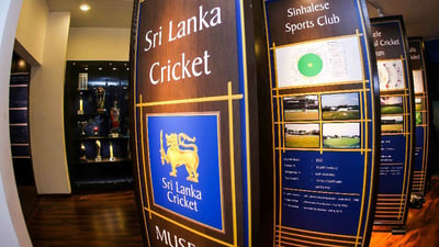 Sri Lanka Cricket Museum