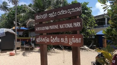 Marine national park