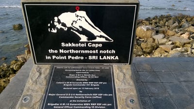 Sakkotei Cape