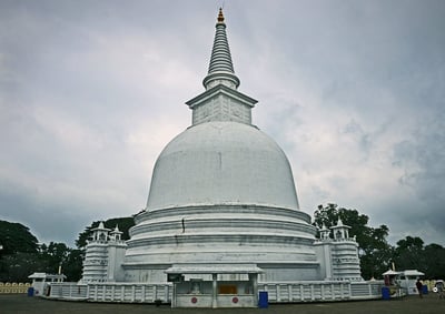Mahiyangana