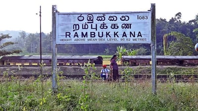 Rambukkana