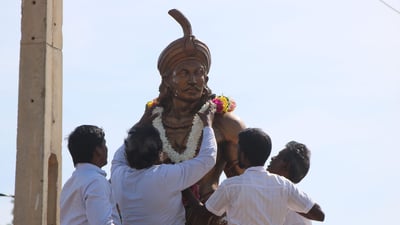 Pandaravanniyan Memorial
