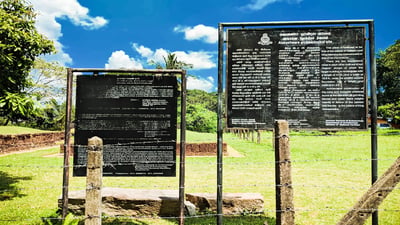 Alakeshwara Ruins