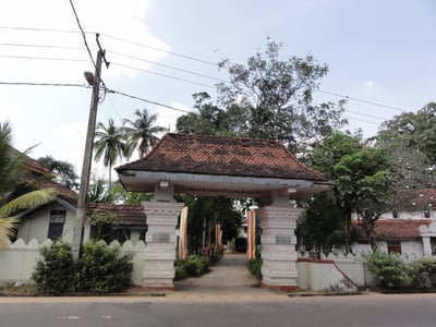 Pepiliyana Sunethradevi Pirivena