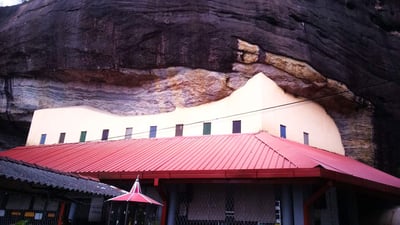Korathota Rajamaha Viharaya