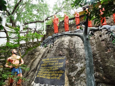 Sapugaskanda Viharaya
