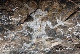Kurulangala Rock Art