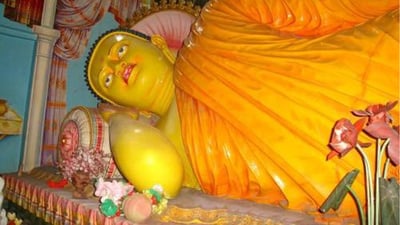 Lenawara Raja maha viharaya