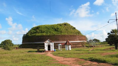 Deegavapiya (Deegawapiya)