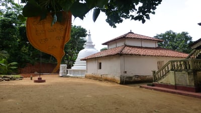 Gandara Purana Viharaya