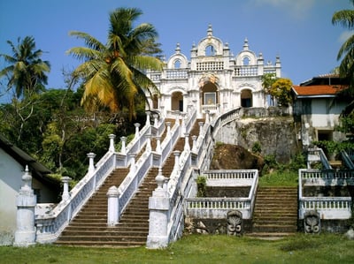 Kumarakanda