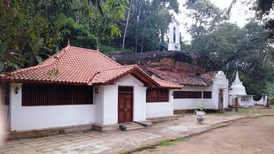 Kithsirimewan Rajamaha Viharaya