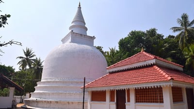 Kithsirimewan Rajamaha Viharaya