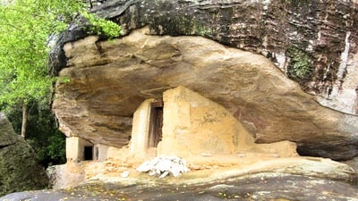 Nathagane