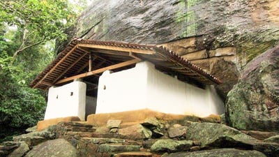 Nathagane
