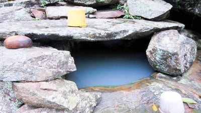 Nathagane