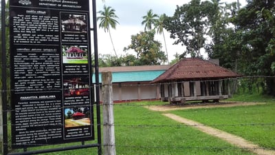 Panavitiya Ambalama