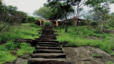 Danagirigala