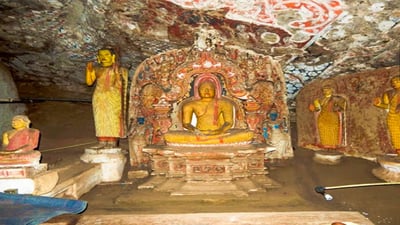 Danagirigala