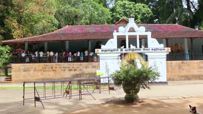 Aluth Nuwara Dewalaya