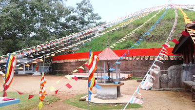 Deliwala Kota Vehera