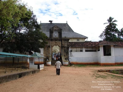 Hanguranketha Raja maha viharaya