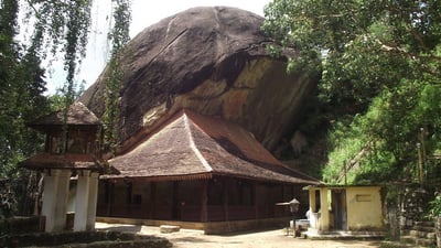 Hindagala Rajamaha viharaya