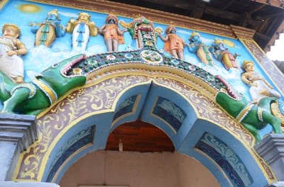 Maha katharagama devalaya